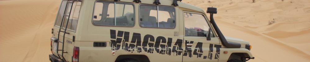GRECIA 4X4, JEEP TOUR 4X4 IN GRECIA, VACANZE IN GRECIA 4X4, AVVENTURE IN GRECIA 4X4, GRECIA 4X4 FUORISTRADA, PARTENZE GRECIA IN 4X4, TOUR 4X4 GRECIA, VACANZE 4X4 GRECIA, AVVENTURE GRECIA 4X4, FUORISTRADA IN GRECIA, VIAGGIO 4X4 IN GRECIA, GRECIA OFFROAD, JEEP TOUR IN GRECIA, ITINERARI 4X4 IN GRECIA
