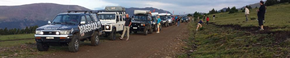 VIAGGI 4X4 INFORMATIVA SULLA PRIVACY, COPYRIGHT ED INFORMAZIONI LEGALI