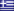 GRECIA E PELOPONNESO 4X4 ES… - GRECIA IN FUORISTRADA